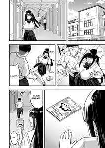 Page 6: 005.jpg | 生意気ギャルをサキュバスにしてお仕置きしたった件4 | View Page!