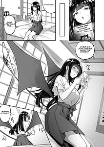 Page 7: 006.jpg | 生意気ギャルをサキュバスにしてお仕置きしたった件4 | View Page!