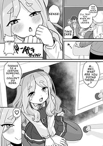 Page 4: 003.jpg | なまいきJSは先生をいじめたい | View Page!