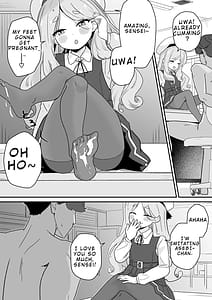 Page 9: 008.jpg | なまいきJSは先生をいじめたい | View Page!