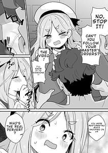 Page 11: 010.jpg | なまいきJSは先生をいじめたい | View Page!