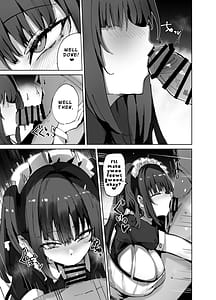 Page 14: 013.jpg | 生意気メイドにかくしてたえっちな本が見つかってばかにされながらえっちする話。 | View Page!