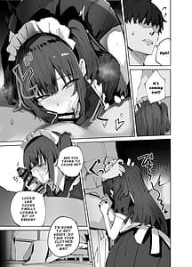 Page 16: 015.jpg | 生意気メイドにかくしてたえっちな本が見つかってばかにされながらえっちする話。 | View Page!