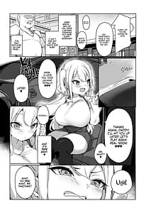 Page 2: 001.jpg | 生意気娘をお呼び射精 | View Page!