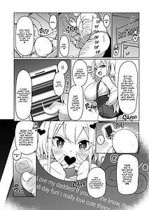 Page 5: 004.jpg | 生意気娘をお呼び射精 | View Page!