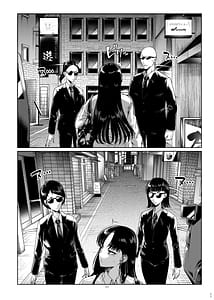 Page 12: 011.jpg | ナマイキP活娘オシオキ調教 | View Page!