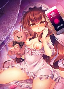 Page 2: 001.jpg | 生意気令嬢に催眠調教2 | View Page!