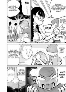 Sample Image 2 / Namaiki na Ane ni Ikisugita Itazura / 生意気な姉にイキスギたイタズラ | View Image!