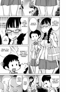 Sample Image 3 / Namaiki na Ane ni Ikisugita Itazura / 生意気な姉にイキスギたイタズラ | View Image!
