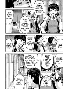 Page 3: 002.jpg | 生意気な娘―家のお金を盗んだ娘に教育指導― | View Page!