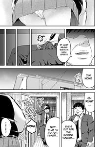 Page 4: 003.jpg | 生意気な娘―家のお金を盗んだ娘に教育指導― | View Page!