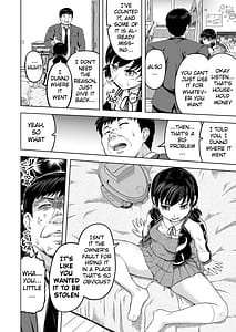 Page 7: 006.jpg | 生意気な娘―家のお金を盗んだ娘に教育指導― | View Page!