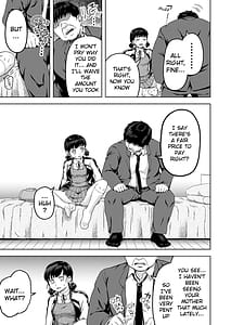 Page 8: 007.jpg | 生意気な娘―家のお金を盗んだ娘に教育指導― | View Page!