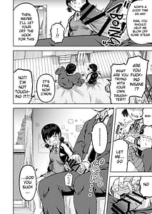Page 9: 008.jpg | 生意気な娘―家のお金を盗んだ娘に教育指導― | View Page!