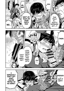 Page 11: 010.jpg | 生意気な娘―家のお金を盗んだ娘に教育指導― | View Page!