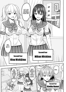 Page 4: 003.jpg | 生意気なJK校の生徒に催眠を!2 | View Page!