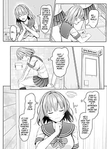 Page 5: 004.jpg | 生意気なJK校の生徒に催眠を!2 | View Page!
