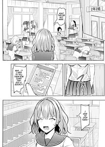 Page 7: 006.jpg | 生意気なJK校の生徒に催眠を!2 | View Page!