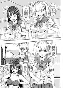 Page 10: 009.jpg | 生意気なJK校の生徒に催眠を!2 | View Page!