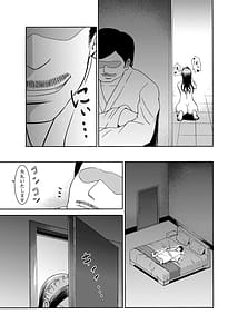 Page 15: 014.jpg | 生意気そうなメイドを、ソッコー犯して中出ししまくる種付け調教生活。 | View Page!