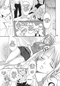 Page 5: 004.jpg | ナミちゃんと四六時中 | View Page!