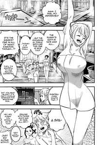Page 2: 001.jpg | ナミさんおふろのあとにオイルマッサージはいかが | View Page!