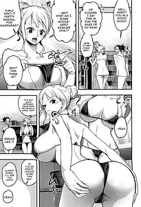Page 4: 003.jpg | ナミさんおふろのあとにオイルマッサージはいかが | View Page!