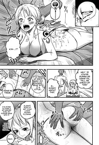Page 6: 005.jpg | ナミさんおふろのあとにオイルマッサージはいかが | View Page!