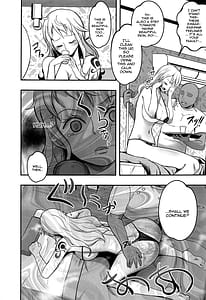 Page 10: 009.jpg | ナミさんおふろのあとにオイルマッサージはいかが | View Page!