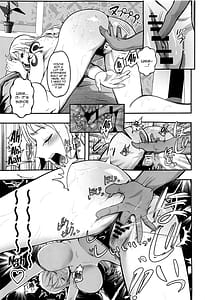Page 12: 011.jpg | ナミさんおふろのあとにオイルマッサージはいかが | View Page!