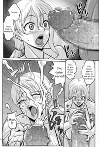 Page 3: 002.jpg | ナミウラ14 ナミさんVS巨根汁男優 | View Page!