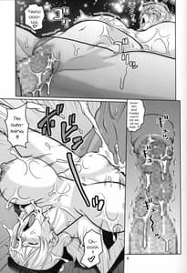 Sample Image 3 / Nami Ura 14 Nami-san VS Kyokon Shiru Danyuu / ナミウラ14 ナミさんVS巨根汁男優 | View Image!