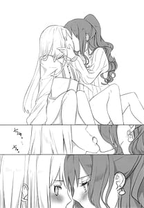 Page 7: 006.jpg | 涙のあとに約束を。 | View Page!
