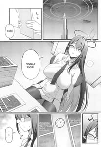 Page 2: 001.jpg | 七神リンは発情期 | View Page!