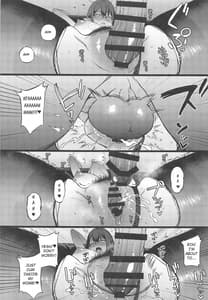 Page 16: 015.jpg | 七神リンは発情期 | View Page!