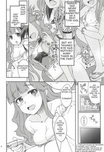 Page 3: 002.jpg | ななみックス | View Page!