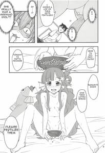 Page 8: 007.jpg | ななみックス | View Page!