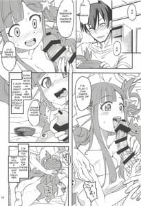 Page 9: 008.jpg | ななみックス | View Page!
