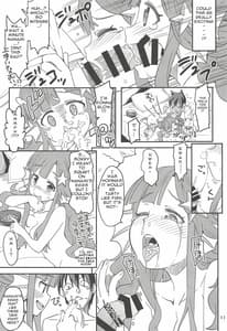 Page 10: 009.jpg | ななみックス | View Page!