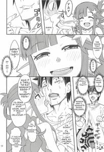Page 11: 010.jpg | ななみックス | View Page!