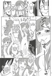 Page 12: 011.jpg | ななみックス | View Page!