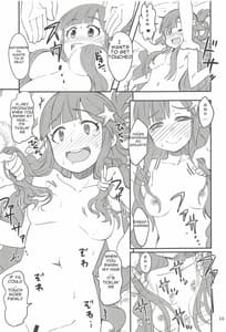 Page 14: 013.jpg | ななみックス | View Page!