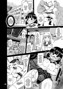 Page 11: 010.jpg | なんでも調査少女外伝メガネちゃんの本 | View Page!