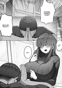 Page 3: 002.jpg | なんでも言う事を聞いてくれる地味子ちゃん | View Page!