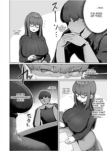 Page 6: 005.jpg | なんでも言う事を聞いてくれる地味子ちゃん | View Page!