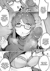 Page 13: 012.jpg | なんでも言う事を聞いてくれる地味子ちゃん | View Page!