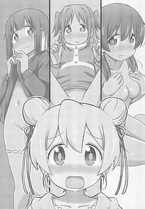 Page 5: 004.jpg | 何でも命令していいの | View Page!