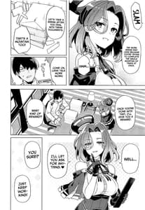 Page 3: 002.jpg | 何でもするって言いましたよね | View Page!