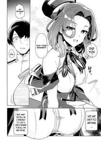 Page 5: 004.jpg | 何でもするって言いましたよね | View Page!