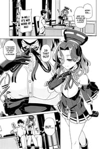Page 6: 005.jpg | 何でもするって言いましたよね | View Page!